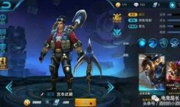 王者爆料最新的皮肤有哪些,全新皮肤阵容来袭，哪些英雄将焕新登场？