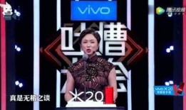 博林爆料明星名单最新视频,揭秘娱乐圈明星名单大揭秘